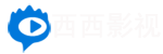 泰剧网-泰剧tv-泰剧网热播泰剧大全-电视剧大全-最新电视剧在线观看